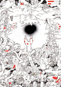 BAILLIEZ_Série Noire Arcadie 3, encre, gouache sur papier, 21 x 28,5 cm, 2021